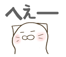 I use the cat 2 everyday sticker #12038912