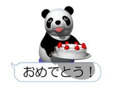 Easy panda (Movie 01) sticker #12038958