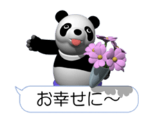 Easy panda (Movie 01) sticker #12038961