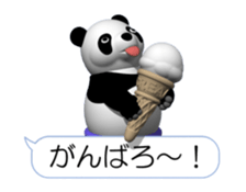 Easy panda (Movie 01) sticker #12038963