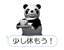 Easy panda (Movie 01) sticker #12038964