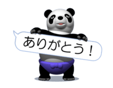Easy panda (Movie 01) sticker #12038966