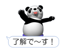 Easy panda (Movie 01) sticker #12038974