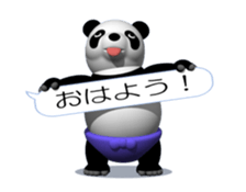 Easy panda (Movie 01) sticker #12038978