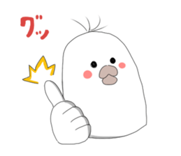 bird!! sticker #12038982