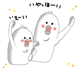 bird!! sticker #12038983