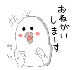 bird!! sticker #12038985