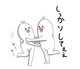 bird!! sticker #12038986