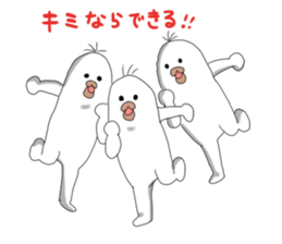 bird!! sticker #12038987