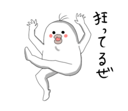 bird!! sticker #12038988