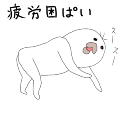 bird!! sticker #12038992