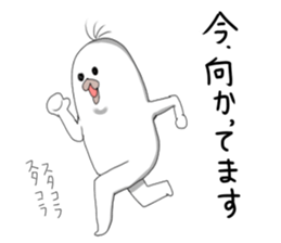 bird!! sticker #12038993