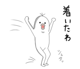 bird!! sticker #12038994