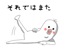 bird!! sticker #12038995