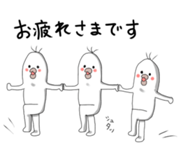 bird!! sticker #12038997