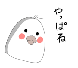 bird!! sticker #12038998