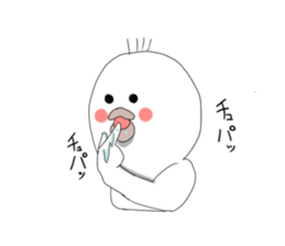 bird!! sticker #12038999