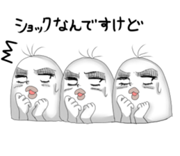 bird!! sticker #12039004