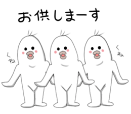 bird!! sticker #12039008