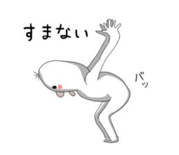 bird!! sticker #12039009