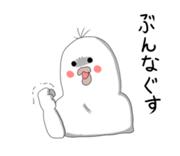 bird!! sticker #12039011