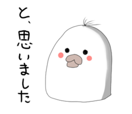 bird!! sticker #12039014