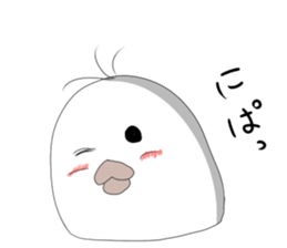 bird!! sticker #12039018