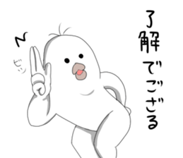 bird!! sticker #12039020