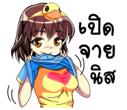 In love Nana sticker #12039031