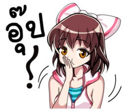 In love Nana sticker #12039036