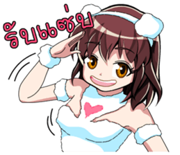 In love Nana sticker #12039048