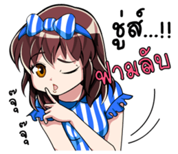 In love Nana sticker #12039049