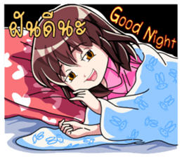 In love Nana sticker #12039061