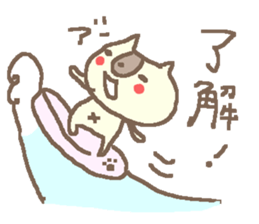 Summer cute cat stickers! sticker #12039146