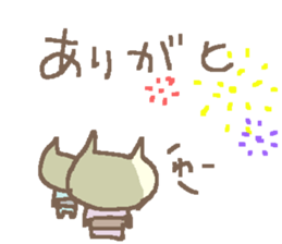 Summer cute cat stickers! sticker #12039147