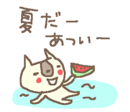Summer cute cat stickers! sticker #12039148