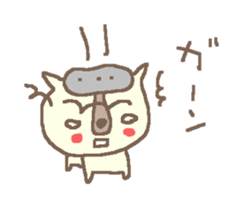 Summer cute cat stickers! sticker #12039152