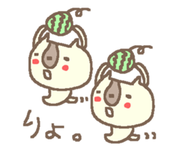 Summer cute cat stickers! sticker #12039161