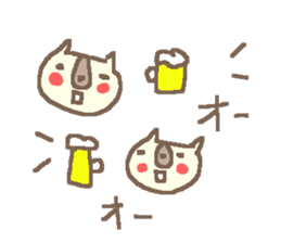 Summer cute cat stickers! sticker #12039163