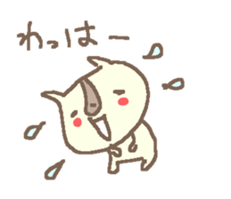 Summer cute cat stickers! sticker #12039166