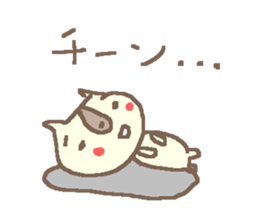 Summer cute cat stickers! sticker #12039170