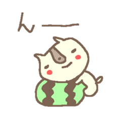 Summer cute cat stickers! sticker #12039171