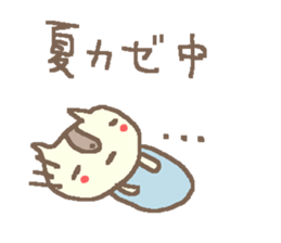 Summer cute cat stickers! sticker #12039173