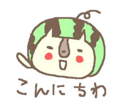 Summer cute cat stickers! sticker #12039175