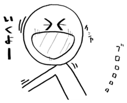 Ikuzo-kun with Makeup! sticker #12039224