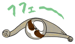 Ikuzo-kun with Makeup! sticker #12039227