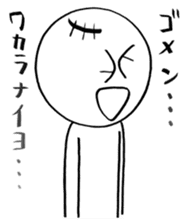 Ikuzo-kun with Makeup! sticker #12039229