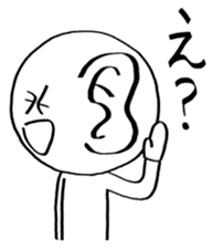 Ikuzo-kun with Makeup! sticker #12039231