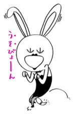 Ikuzo-kun with Makeup! sticker #12039240