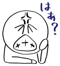 Ikuzo-kun with Makeup! sticker #12039243